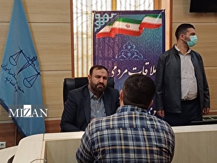 دادستان تهران و معاونین به مشکلات ۱۸۷ نفر از شهروندان رسیدگی کردند/ آزادی یک زندانی مالی پس از ۱۱ سال حبس