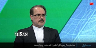 در کشوری که شفافیت وجود داشته باشد، فضای نظام اداری شفاف میشود