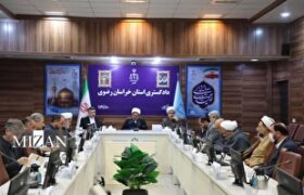 رئیس دادگستری خراسان رضوی خواستار نظارت ویژه مدیران بر روند دیجیتالی‌سازی شد