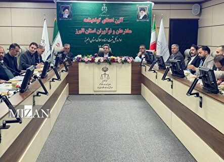 رئیس سازمان ثبت اسناد و املاک کشور با مخترعان استان البرز دیدار کرد/ راه‌اندازی باشگاه مخترعان و نوآوران