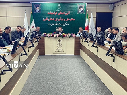 رئیس سازمان ثبت اسناد و املاک کشور با مخترعان استان البرز دیدار کرد/ راهاندازی باشگاه مخترعان و نوآوران