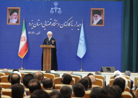 رئیس قوه قضائیه: گاهی احکام جایگزین مورد استهزاء قرار می‌گیرد یا اساساً قابلیت اجرا ندارند