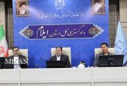 رئیس کل دادگستری ایلام خواستار نظارت مؤثر بر بازار و کنترل قیمت‌ها شد
