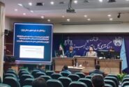 رسیدگی به پرونده متهم به جاسوسی در دادگاه انقلاب کرج