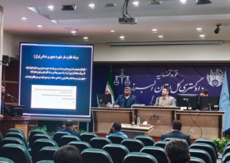 رسیدگی به پرونده متهم به جاسوسی در دادگاه انقلاب کرج