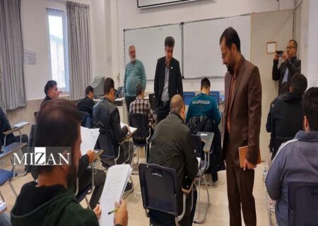 رقابت ۱۴۱۷ داوطلب در آزمون استخدامی قوه قضاییه دادگستری مرکزی