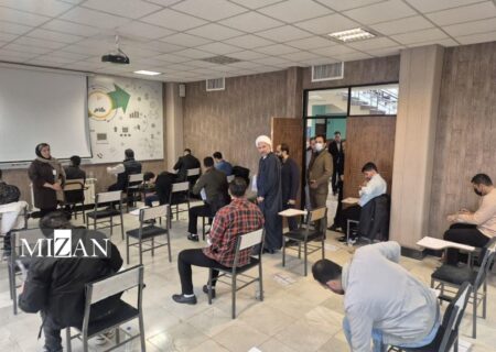 رقابت ۲۰۶۱ نفر داوطلب استان کردستان در آزمون استخدامی قوه قضاییه