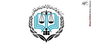 سفارت چین از قوه قضاییه و مرکز وکلا به‌دلیل حمایت حقوقی از اتباع این کشور قدردانی کرد