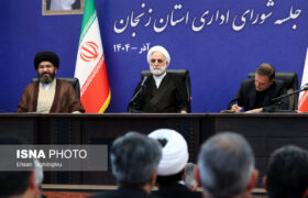 سفر رئیس قوه قضائیه به زنجان