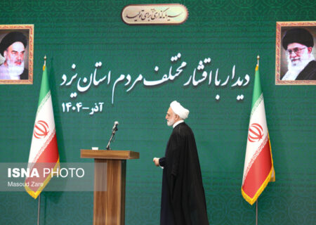 سفر رییس قوه قضاییه به یزد