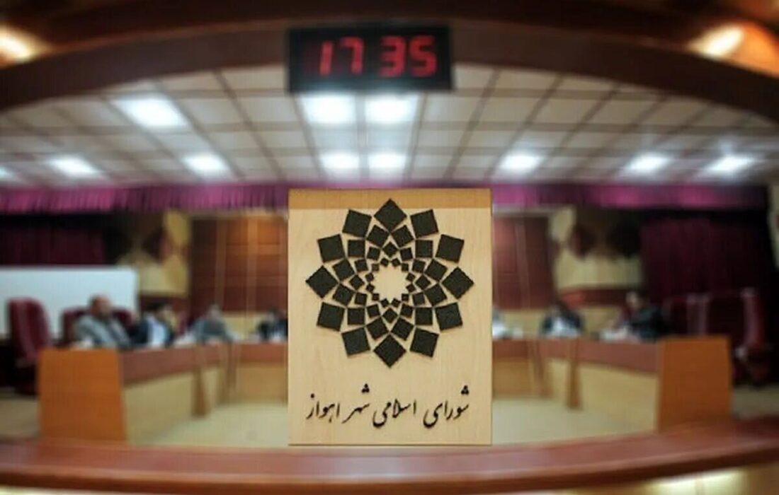 سقوطِ سقراط در اهواز؛ وقتی فلسفه‌ی شورای شهر «تناقض» است نه «توافق»/ شفافیت، گمشده‌ی اصلی شورای ششم است