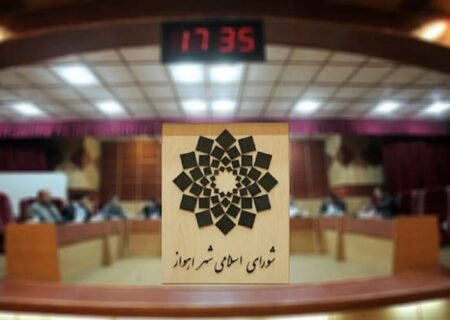 سقوطِ سقراط در اهواز؛ وقتی فلسفه‌ی شورای شهر «تناقض» است نه «توافق»/ شفافیت، گمشده‌ی اصلی شورای ششم است