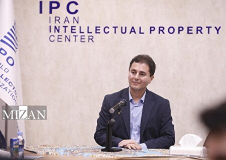 شایع‌ترین سوءتفاهم‌های ثبت اختراع و برند؛ باور‌های غلطی که مخترعان را متضرر می‌کند/ ایران در آستانه الحاق به موافقت‌نامه لاهه برای ثبت بین‌المللی طرح‌های صنعتی