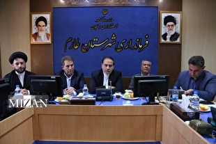 عدالت باید با اولویت مناطق محروم اجرا شود