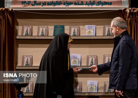 عکسی متفاوت از همسر قالیباف در کنار مسعود پزشکیان/ رئیس مجلس هم بود