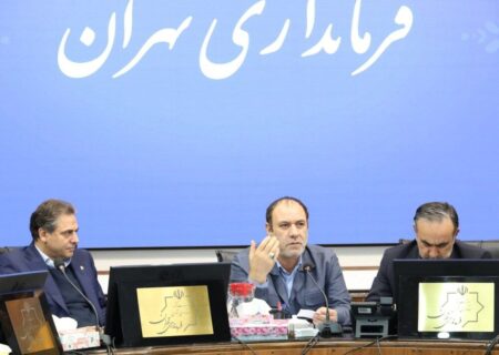 فرماندار تهران: همه دستگاه‌ها موظف به همکاری کامل برای برگزاری انتخاباتی امن و باشکوه هستند