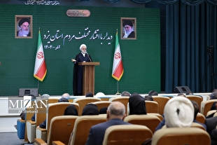 فیلم| واکنش رئیس قوه قضاییه به ادعای پرداخت جریمه ۱۱ همتی توسط یک باند قاچاق