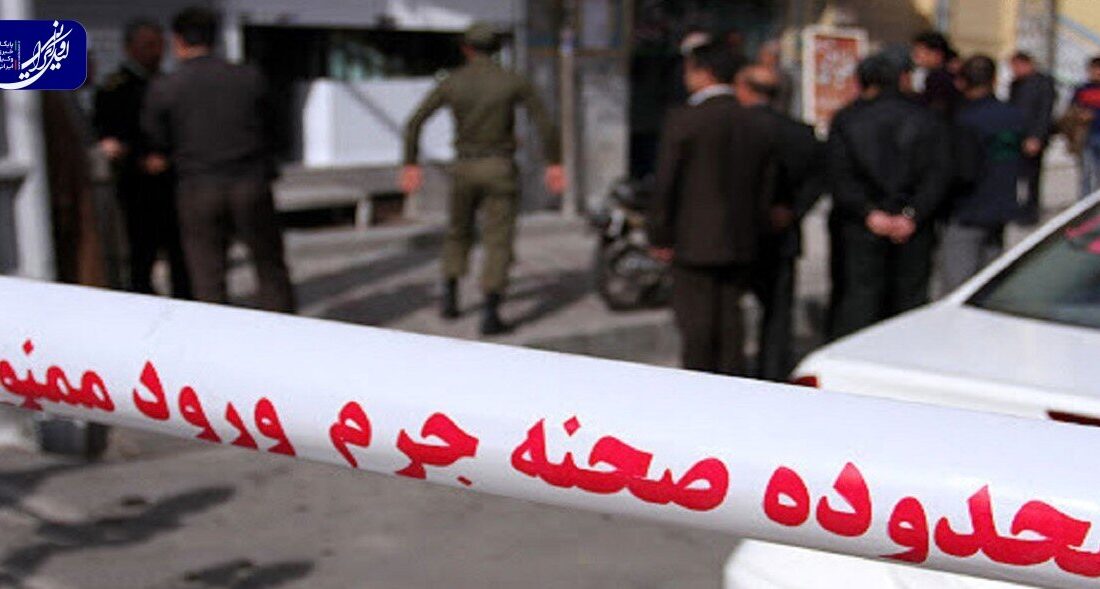 ماجرای قتل دختر جوان توسط دوست پسرش