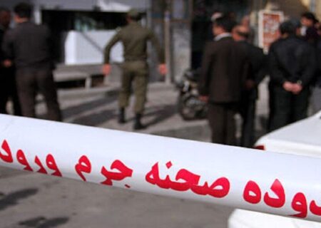 ماجرای قتل دختر جوان توسط دوست پسرش