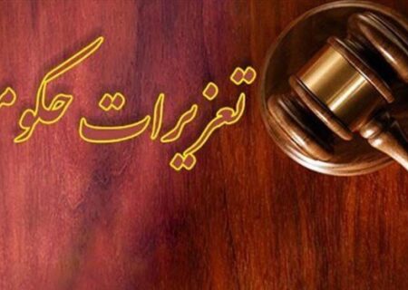 محموله کالای قاچاق از مرز عبور نکرد