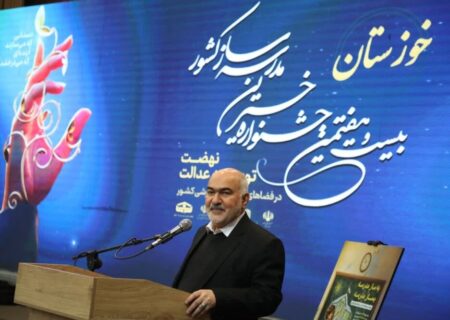 مدیران بر اساس میزان توجه به مدرسه‌سازی ارزیابی می‌شوند