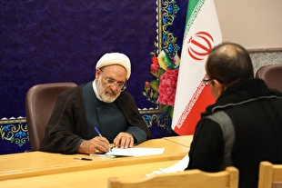 مردمی بودن، وجه تمایز دستگاه قضایی است