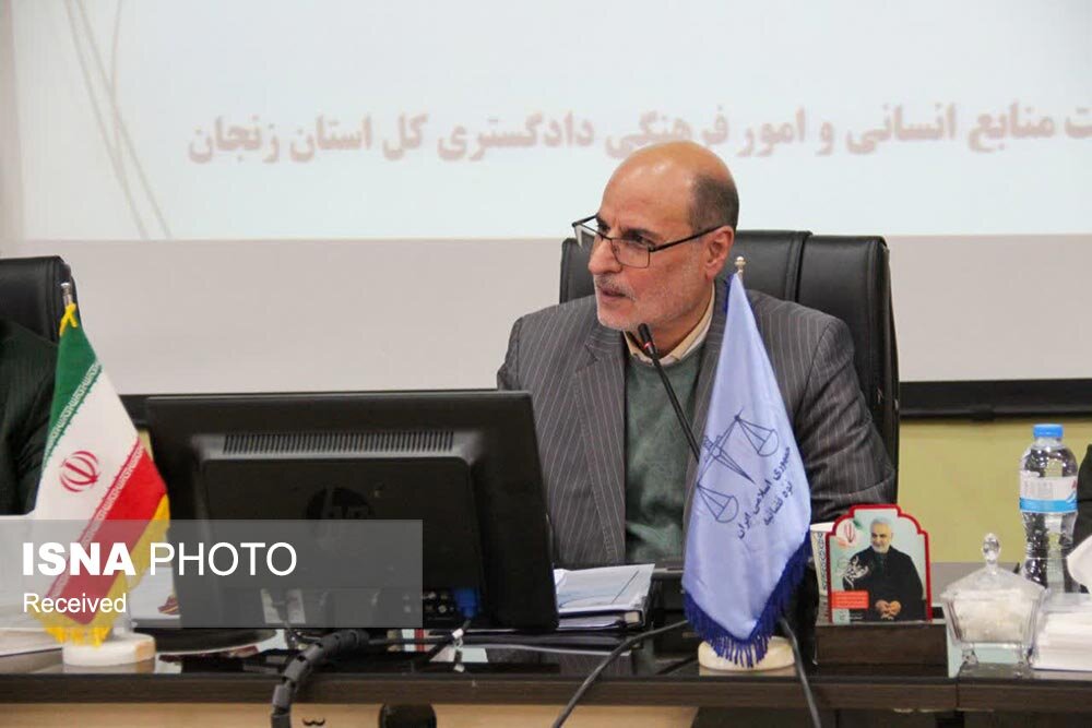 معاون منابع انسانی قوه قضاییه: خدمت در قوه قضائیه رسالتی الهی و اجتماعی است