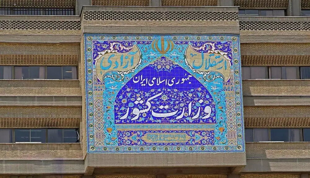 نماینده پیشین مجلس: خطوط قرمز در تفویض اختیارات به استانداران روشن شود