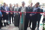 هتل فیرزوه شهر بابک وابسته به انجمن حمایت از زندانیان افتتاح شد