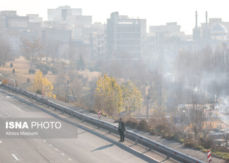 وقتی آسمان دیده نمی‌شود… – ایسنا