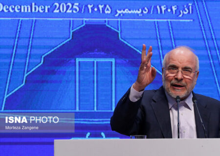 فیلترینگ تلگرام برداشته می شود؟/ قالیباف توضیح داد