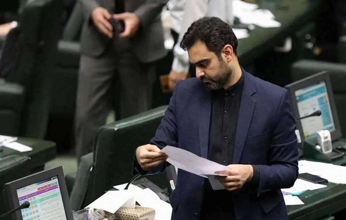 پاسخ قوه قضائیه به ادعای امیر حسین ثابتی در خصوص پرونده نگین غرب