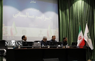 پایبندی به تکالیف مالیاتی یک مسئولیت اجتماعی است