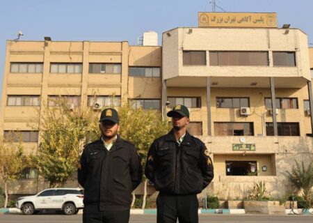 پلیس آگاهی تهران استخدام می‌کند