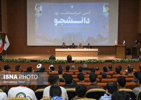 کدام مسئولان مهمان دانشگاه‌ها در «روز دانشجو» هستند؟