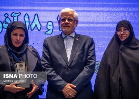 کنفرانس بین المللی مدیریت با حضور معاون اول رییس جمهور