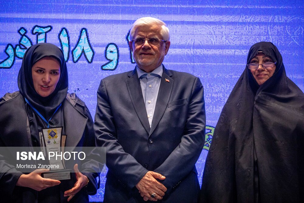 کنفرانس بین المللی مدیریت با حضور معاون اول رییس جمهور