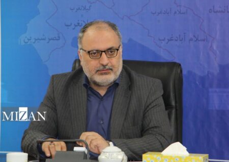 ۱۰۰ درصد مزایده‌های دادگستری کرمانشاه الکترونیکی شد؛ رتبه نخست کشور در شفافیت قضایی