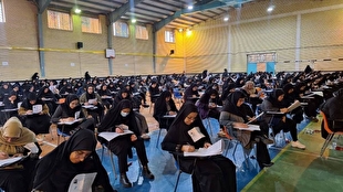 ۳۰۶۶ داوطلب در آزمون استخدامی کادر اداری قوه قضاییه در لرستان به رقابت پرداختند