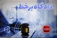 ۹۸دادگاه علنی برخط در استان سمنان طی هفته سوم آذر ماه برگزار می‌شود