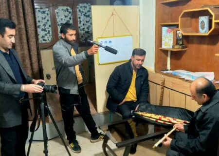 فیلم‌برداری مستند «آوا‌ها و نواهای بختیاری» در لالی آغاز شد؛ روایت تاریخ و ظرایف موسیقی یک قوم