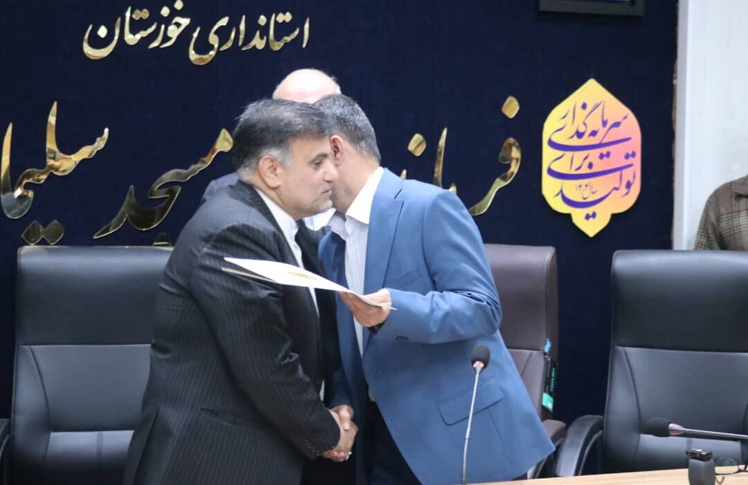 سلام فرماندار، خداحافظ فرماندار / تکریم مهندس پیمان جهانگیری، معارفه مهندس جاوید شیخ