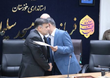 سلام فرماندار، خداحافظ فرماندار / تکریم مهندس پیمان جهانگیری، معارفه مهندس جاوید شیخ