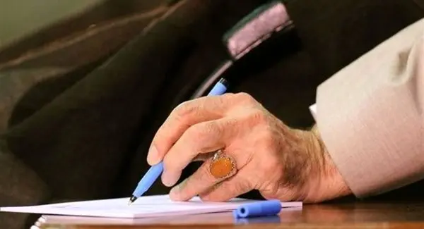 عفو گسترده محکومان قضایی.آیا معترضان اخیر مشمول عفو رهبری میشوند؟