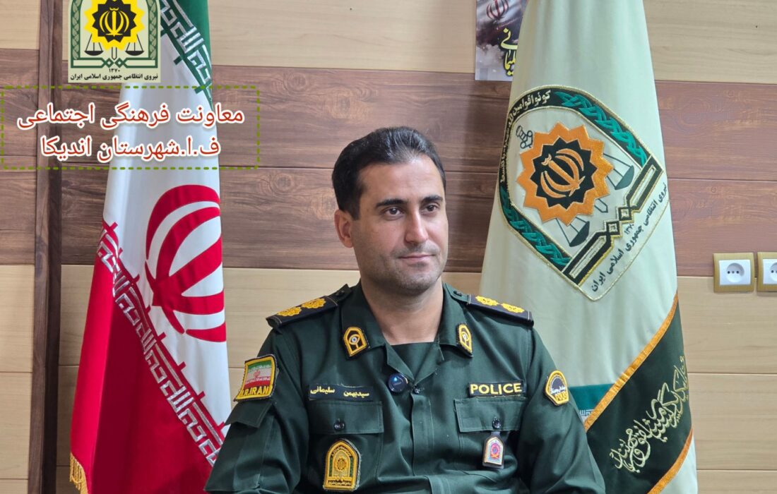 پایان فرار ۲ ساعته ضارب مسلح در اندیکا و اقتدار پلیس در عملیات غافلگیرانه