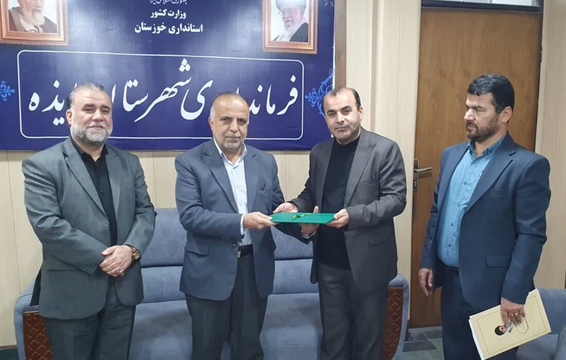 سکان فرهنگ و هنر ایذه به دست «سید ستار فاطمی» سپرده شد؛ نگاهی به کارنامه پربار مدیر جدید 