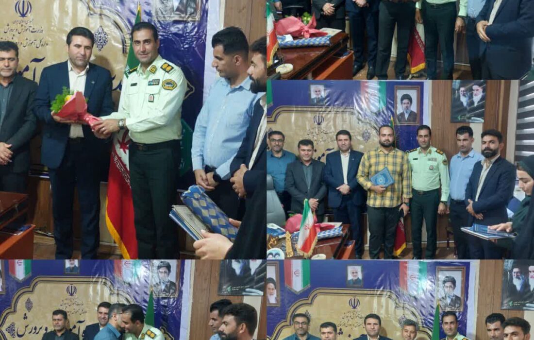 تجلیل فرمانده انتظامی اندیکا از سنگربانان علم و دانایی/ سرهنگ سید بهمن سلیمانی پیانی: معلمان، معماران امنیت فرهنگی جامعه هستند