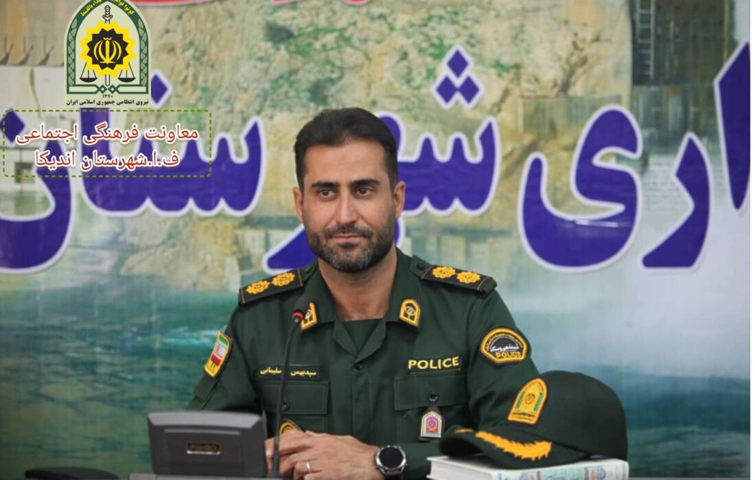 فرماندهی انتظامی شهرستان اندیکا خبر داد :پایان کار باند سارقان سریالی در اندیکا/ مالخران هم در تله پلیس افتادند