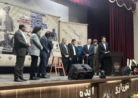 رونمایی از رویداد فرهنگی «کاخ بلند» در ایذه؛ تجلیل از میراث فردوسی در شامگاه فرهنگ و هنر