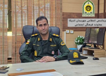 سرهنگ دوم سید بهمن سلیمانی پیانی فرمانده انتظامی شهرستان اندیکا خبر داد: پایان جولان باند ۵ نفره سارقان و سوداگران مرگ در اندیکا/ ضربت پلیس بر مخفیگاه تبهکاران در قلعه‌خواجه